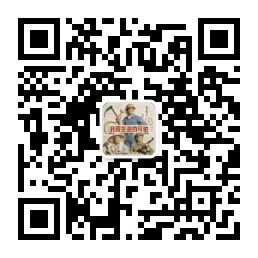 用制造记录世界公众号二维码